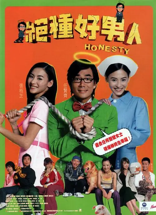 欧美伊人网