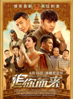 91美女在线播放